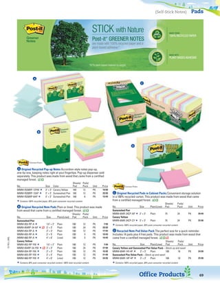 United Imaging 2014 green catalog 