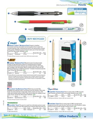 United Imaging 2014 green catalog 