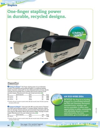 United Imaging 2014 green catalog 