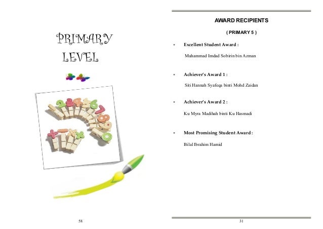Award%3F Award%3F