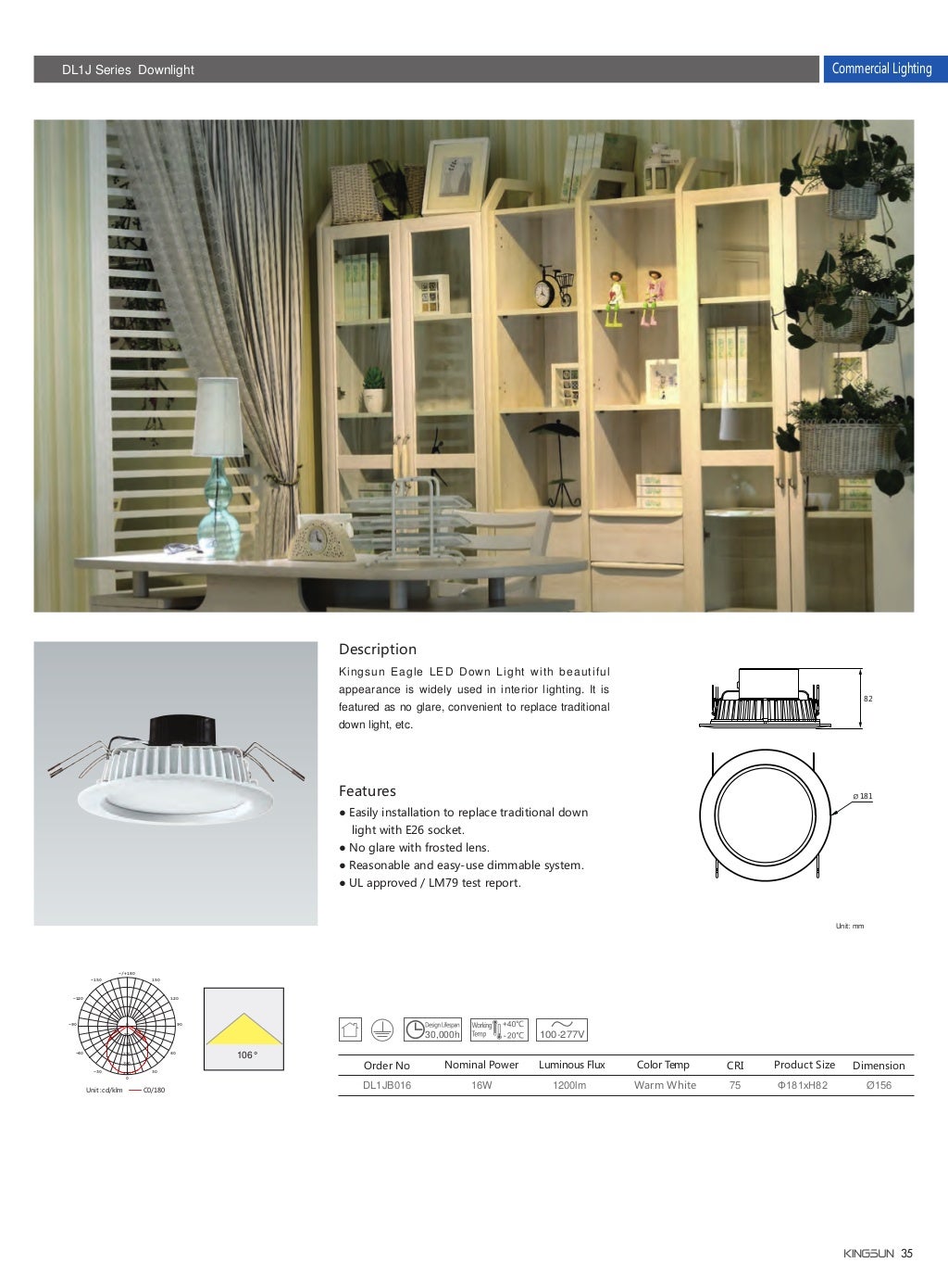 2013 indoor lighting product catalogue
