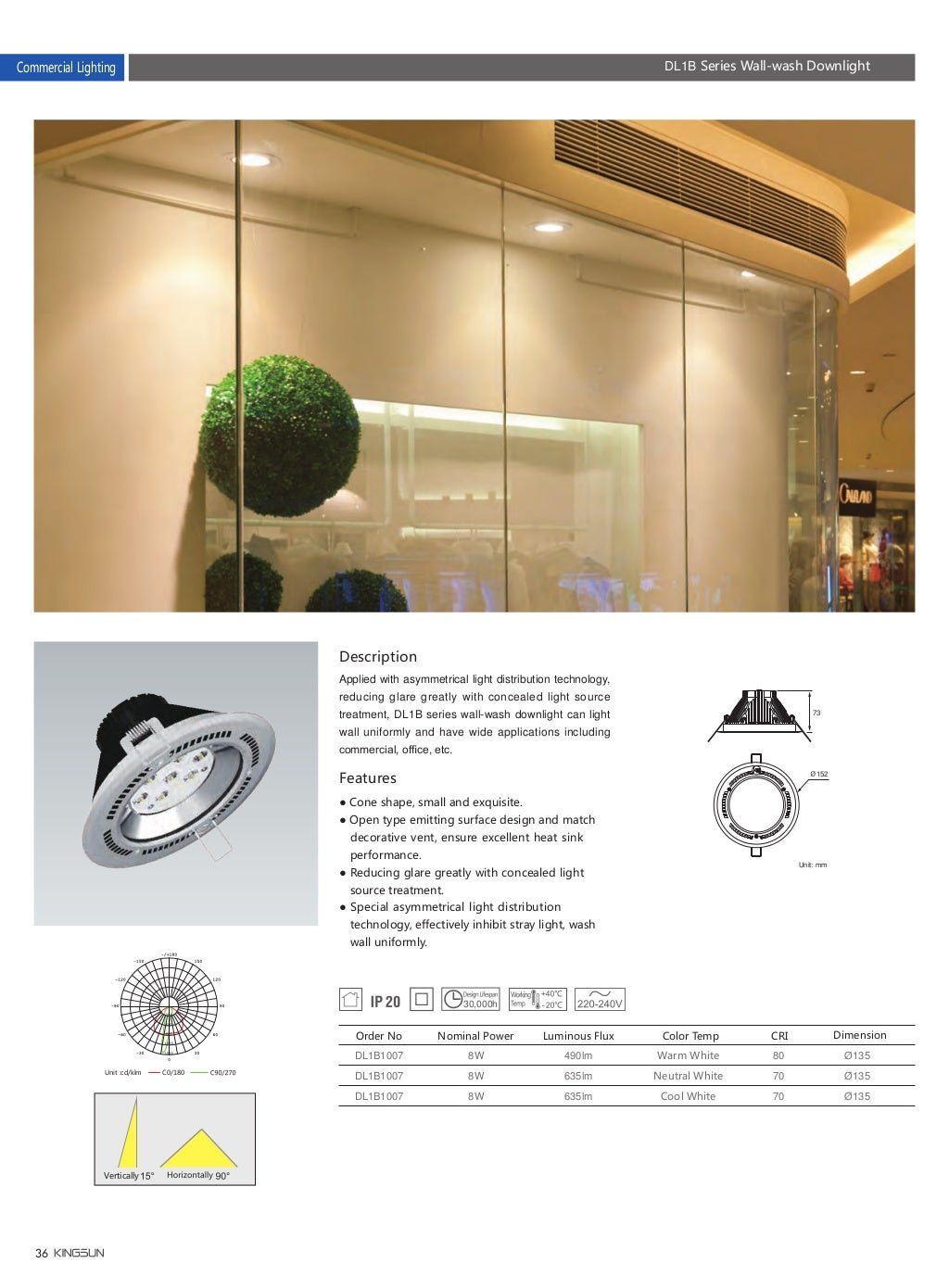 2013 indoor lighting product catalogue