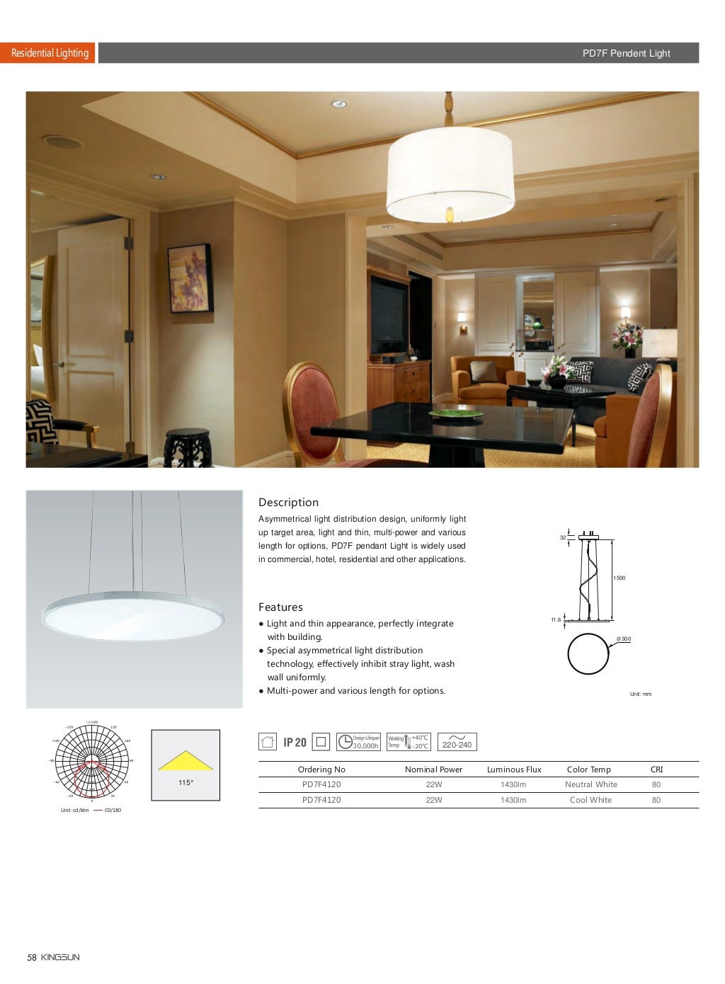2013 indoor lighting product catalogue