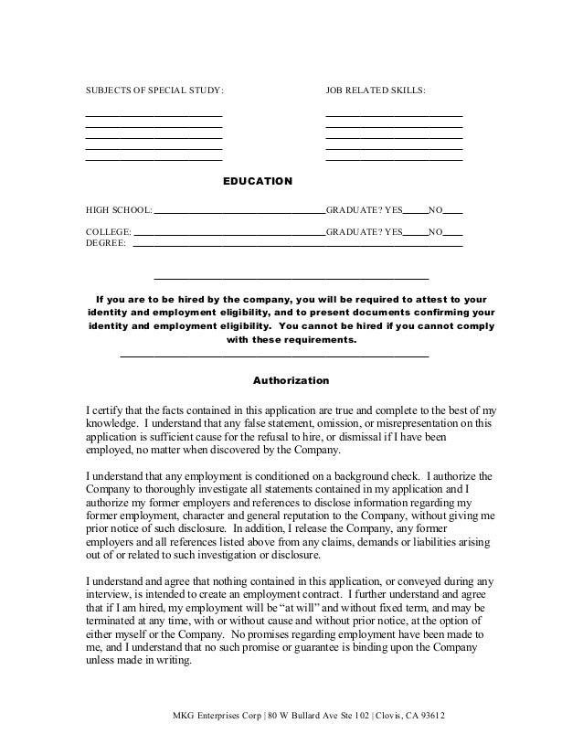 special skills job app