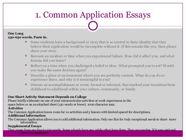 Writing a great common app essay