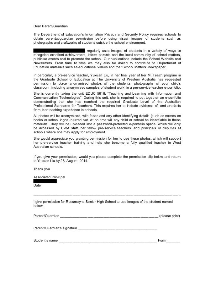 2013 permission to publish edit copy