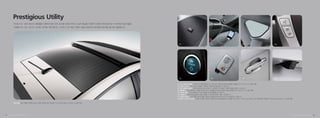2013 prius catalogue