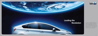 2013 prius catalogue