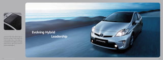 2013 prius catalogue