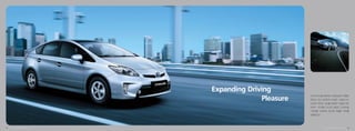 2013 prius catalogue