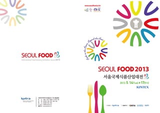 2013 seoulfood  korean