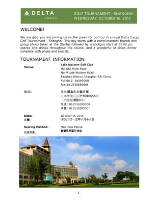 2013 Delta Cargo Shanghai Golf Tournament booklet