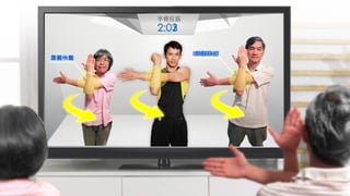 2:01
        2:02
        2:03

               繼續保持！
                準備換邊
準備換邊
放鬆⼀一點
 