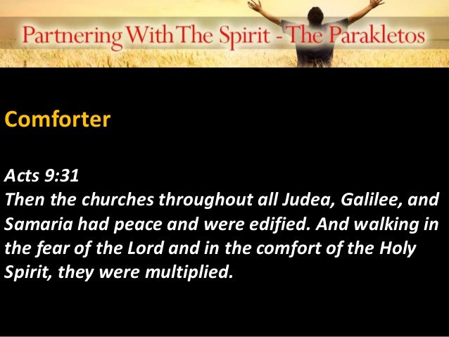 Partnering With The Holy Spirit
