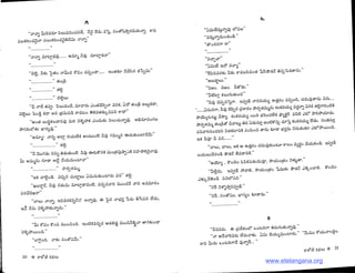 www.etelangana.org
 