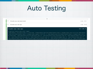 Auto Testing
 
