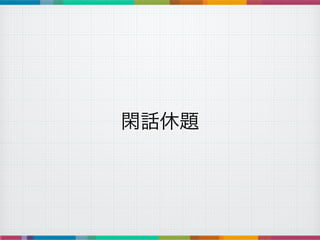 л
 