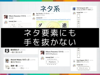 ͥϵ
ͥҪؤˤ
֤iʤ
 