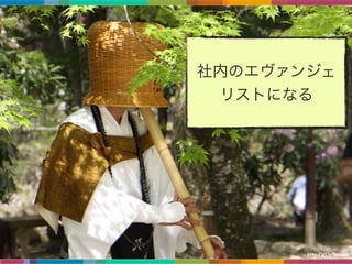 ڤΥ󥸥
ꥹȤˤʤ
http://bit.ly/1onjmaL
 