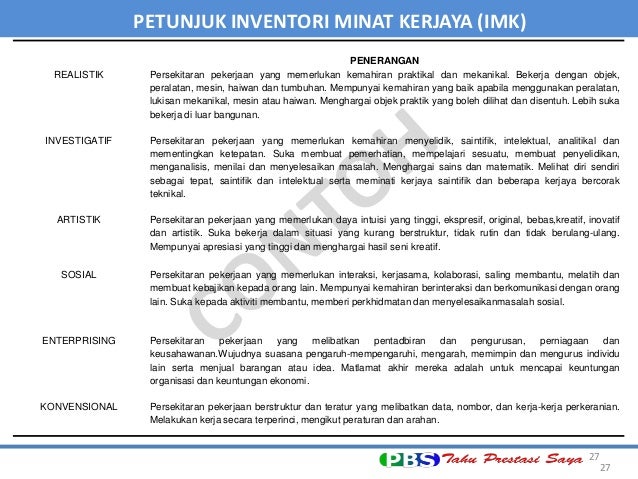 PBS : Things you need to know