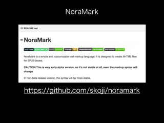 https://github.com/skoji/noramark
NoraMark
 