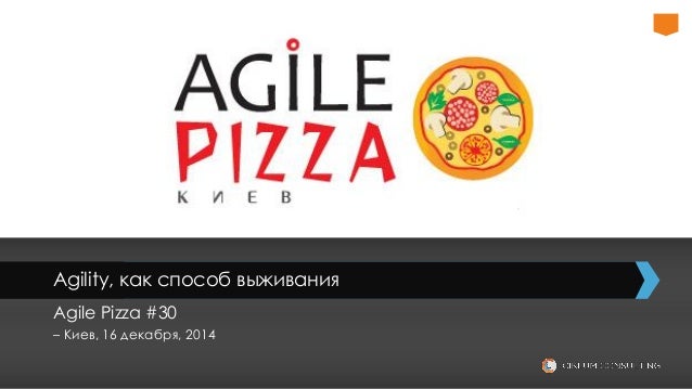 any pizza франшиза any pizza франшиза