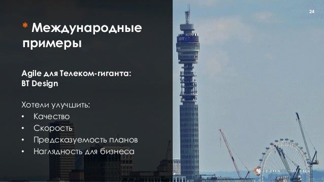 view московское государство при царе алексее михайловиче и патриархе никоне по запискам