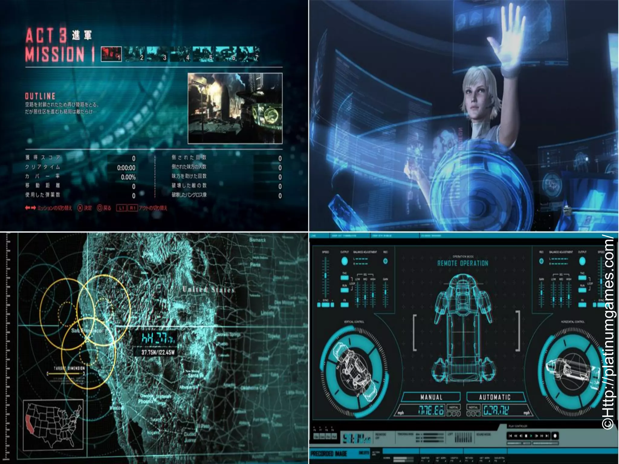 ©Http://platinumgames.com/
 