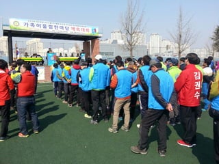[3월 23일 김권수 진주시장 예비후보 오전 일정] 진주 7개 로터리클럽 체육행사 참여