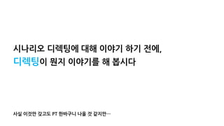 ?, ????? 
?? ??? ??? ??? ??? ??, 
??? ?? ??? ? ? ???, 
????? ??? ???? ? 
??? ?? ????, 
? ??? ??? 
<?? ? ???> 2005, ???? 
 