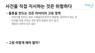 ?? ?????? 
 