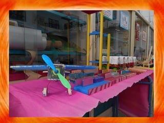 Τεχνολογια 2014