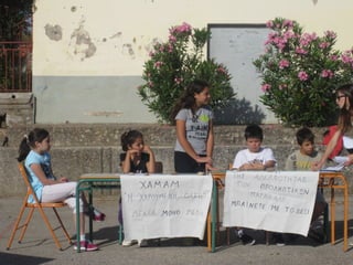 στ τάξη 2014