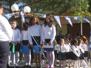 στ τάξη 2014