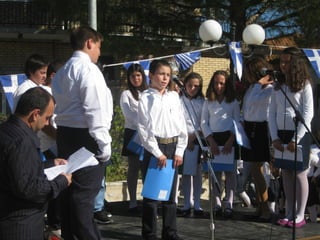 στ τάξη 2014