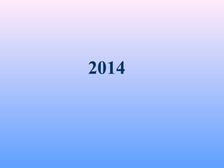 2014
 