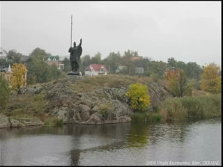 водограй 2014