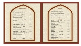 2014 菜单内页 转曲