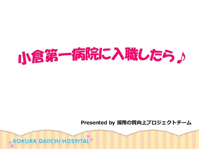 無料 アダルト チャット 動画