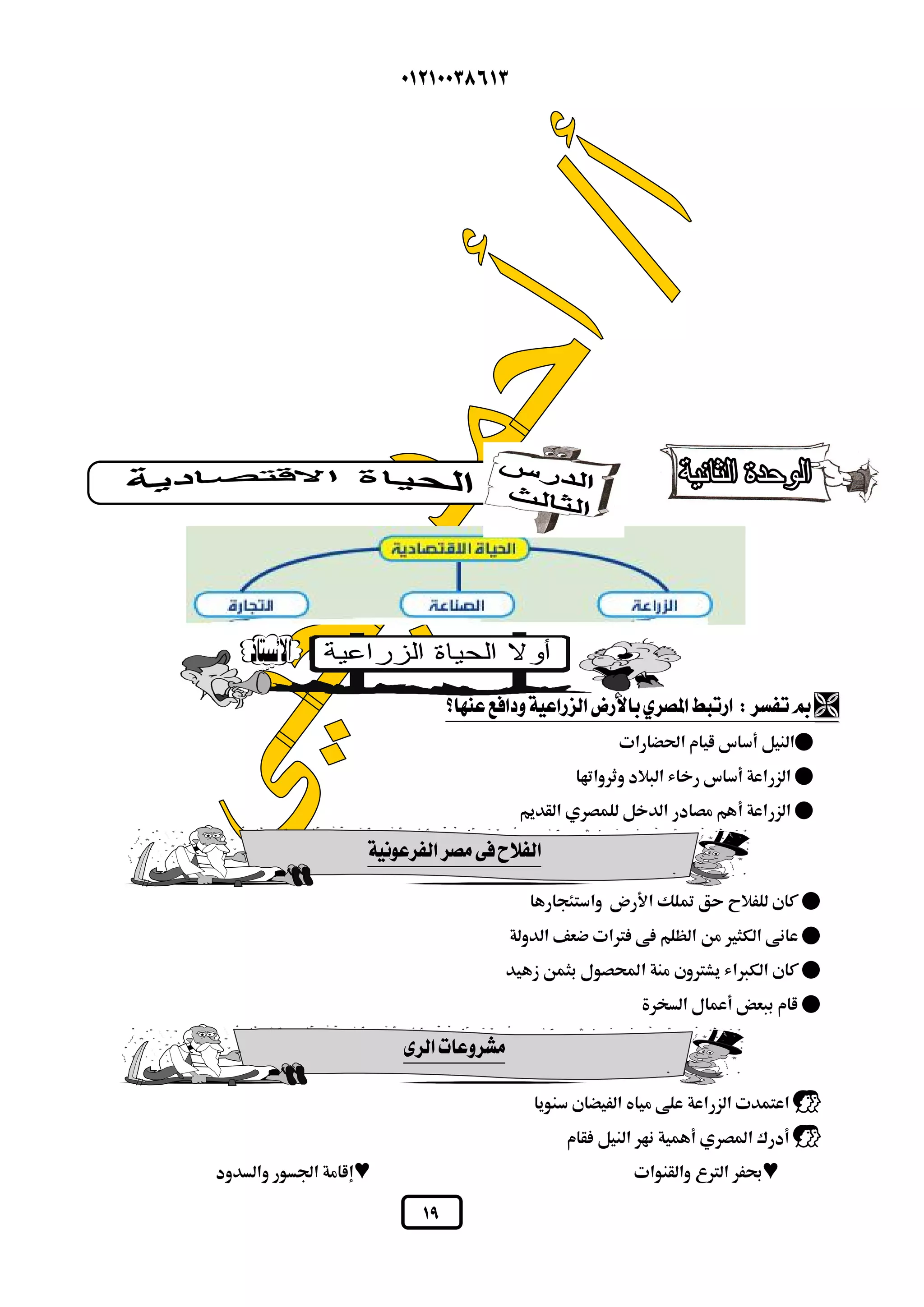  
 
 
 
 
 
 
 
 
 
 
 
 
 
 
 
 
 
 
 
 
 
 
 
   
 
 
 
 
 
     
 
 
 
 
  
 