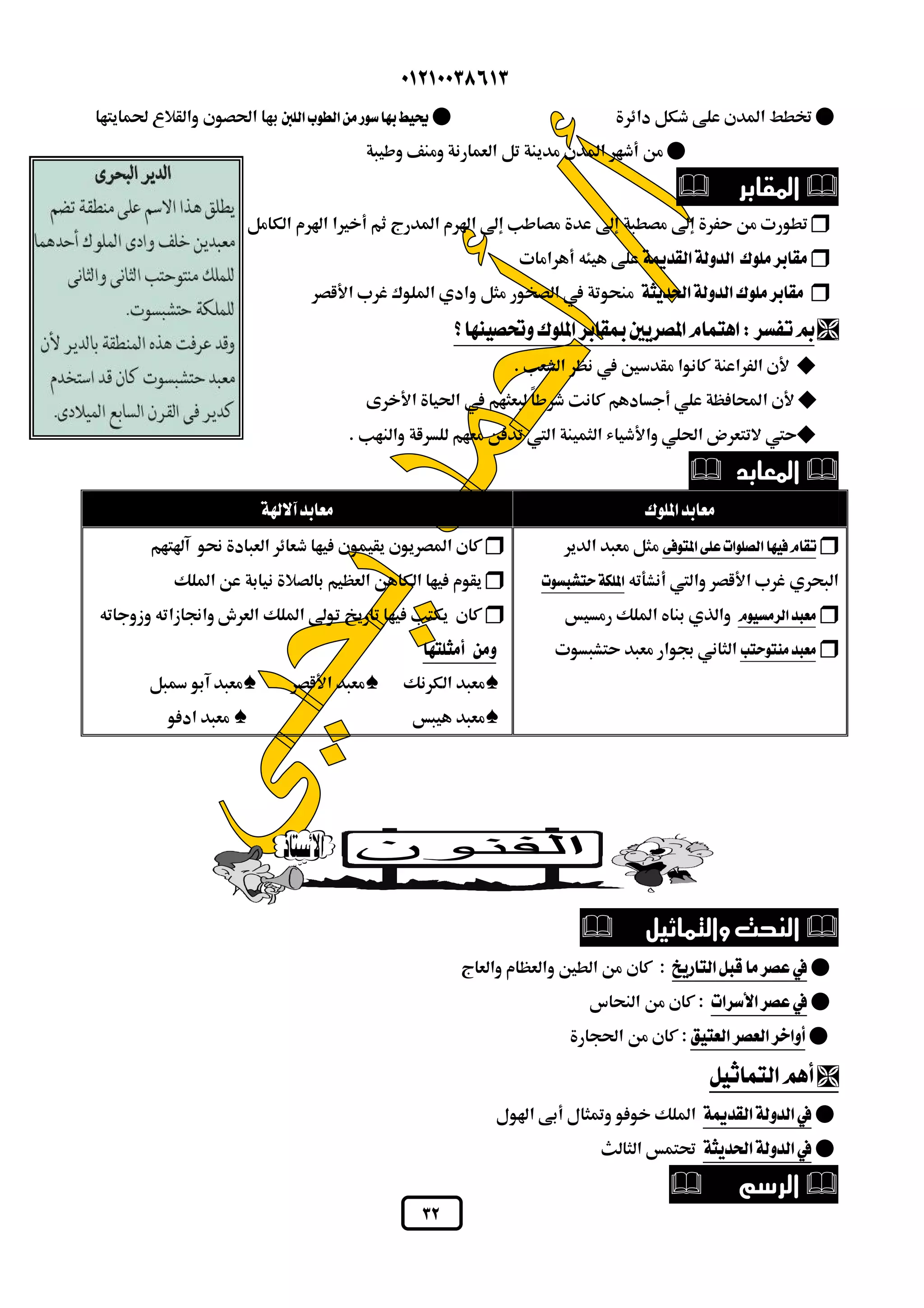  
 
 
 
  
 
 
 
 
 
 
 
  
  
 
 
 
 
 
 
 
 
   
 
 
 
 
 
 
  
 
 
 
 
 
 
 
  
 