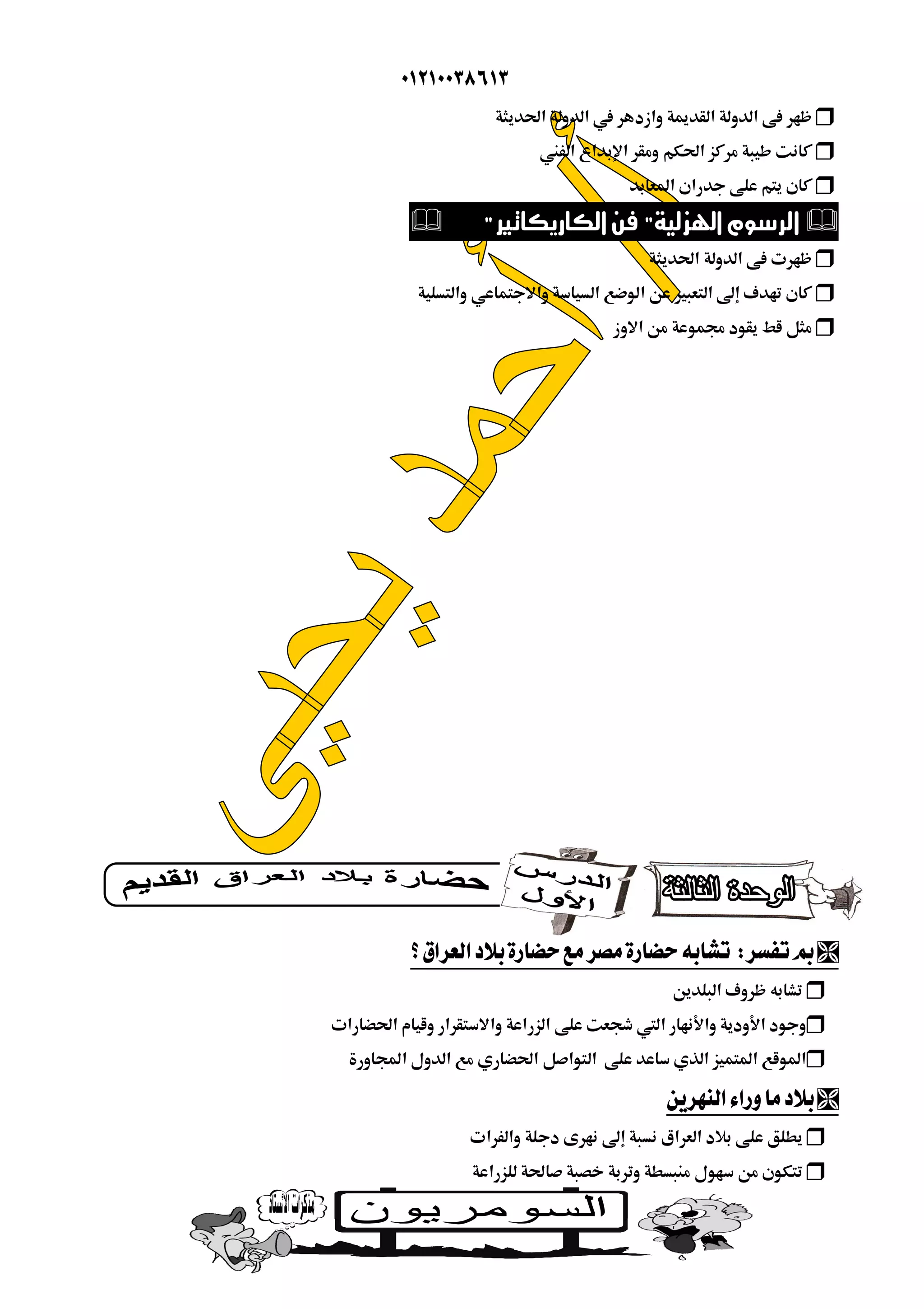  
 
 
 
 
  
 
 
 
 
 
 
 
 
 
 
 
  
 
 
 
 
 
 
 
 
 
 
 
 
 
 
 
 