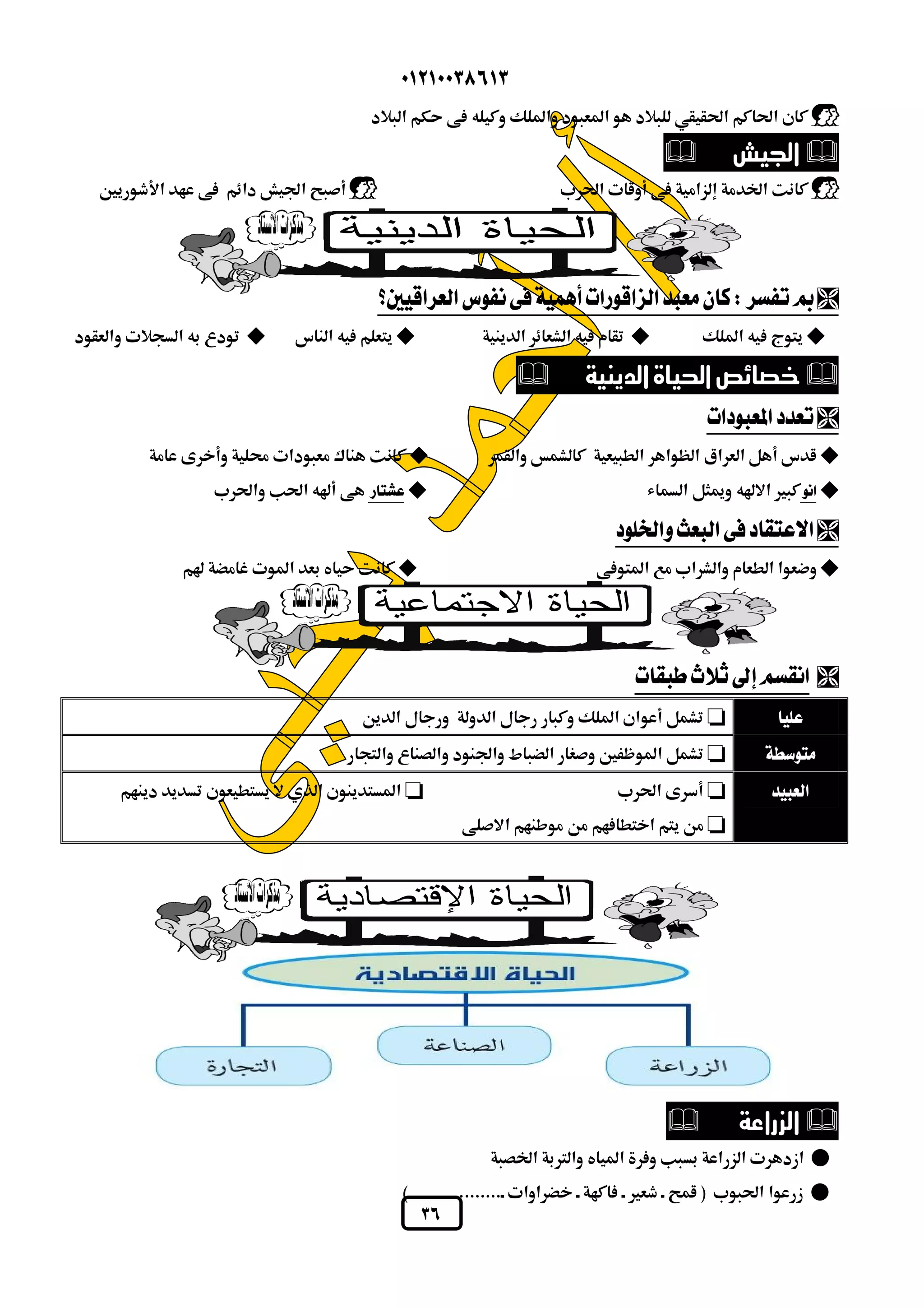  
 
 
  
 
  
 
 
   
 
  
 
 
 
 
 
 
 
 
  
  
  
 
 
 
 
 
  
 
 
 
  
 
  
 