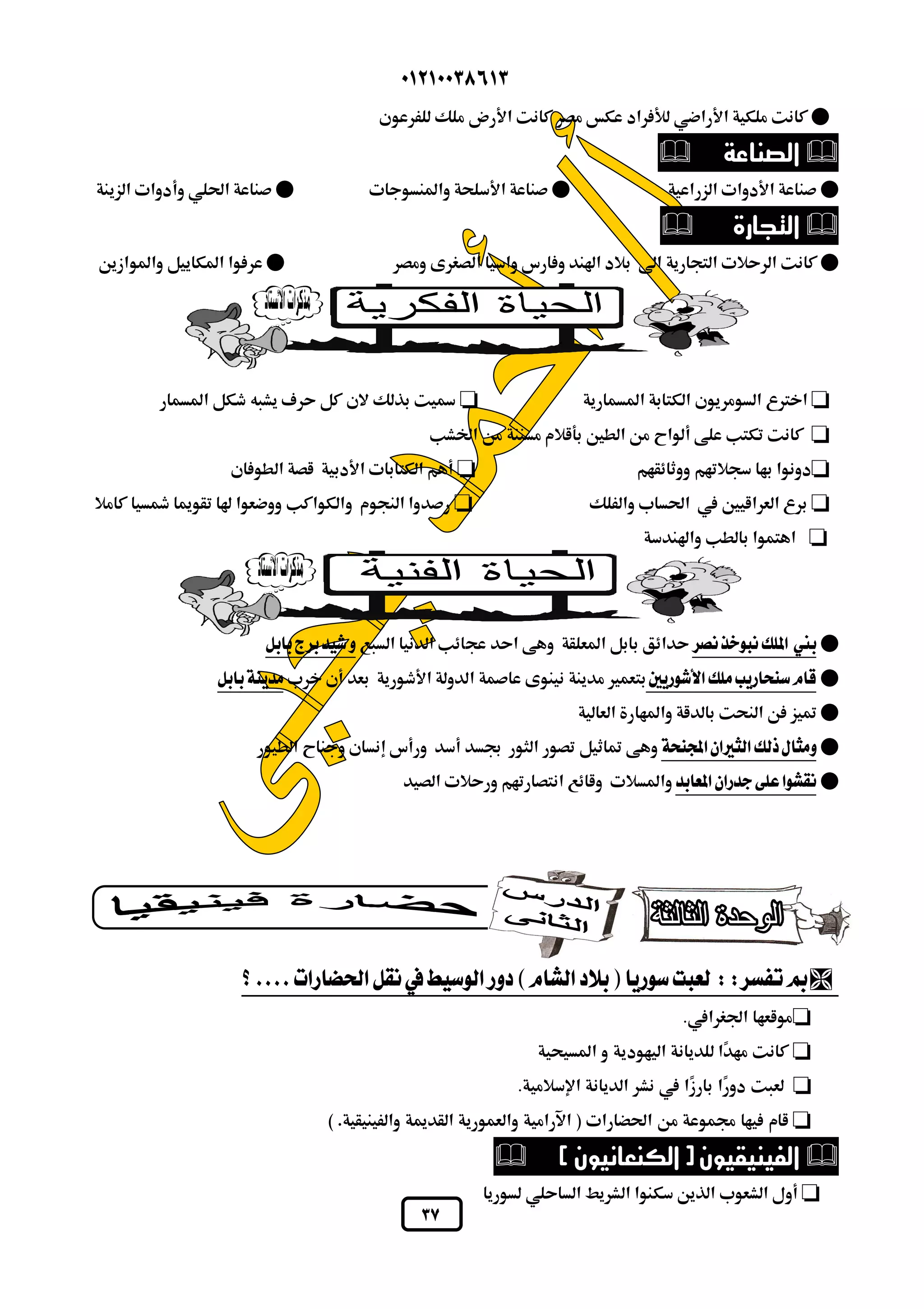  
 
 
  
 
  
 
 
 
 
 
 
  
  
  
 
 
 
 
 
 
 
 
 
  
 
 
 
.  
      
.        
          
  
 
 