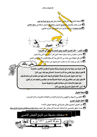  
  
 
 
 
 
 
 
 
 
 
 
 
 
 
 
 
 
 
 
 
 
 
 
 
 
 
 

 
  
 
 
 
 
 
 
 
 
 