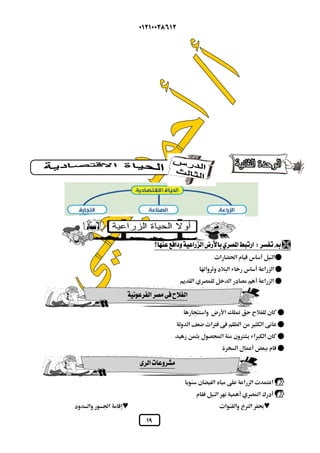  
 
 
 
 
 
 
 
 
 
 
 
 
 
 
 
 
 
 
 
 
 
 
 
   
 
 
 
 
 
     
 
 
 
 
  
 