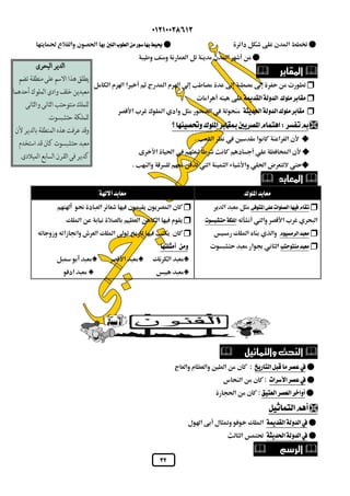  
 
 
 
  
 
 
 
 
 
 
 
  
  
 
 
 
 
 
 
 
 
   
 
 
 
 
 
 
  
 
 
 
 
 
 
 
  
 