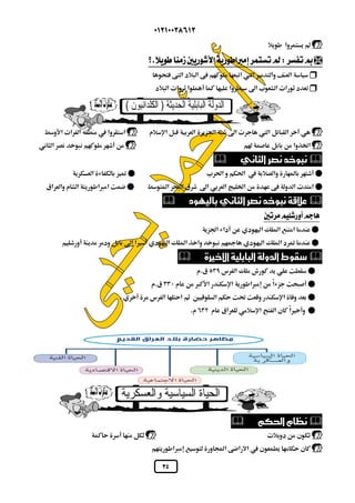  
 
 
 
 
 
 
 
 
 
 
  
 
 
  
 
 
 
  
 
 
 
 
 
 
 
 
 
 
 
 
  
 
 
 