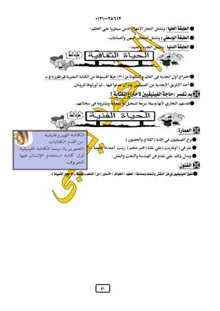  
 
 
 
 
 
 
 
  
 
 
 
 
 
 
 
. 
 
 
   
 
