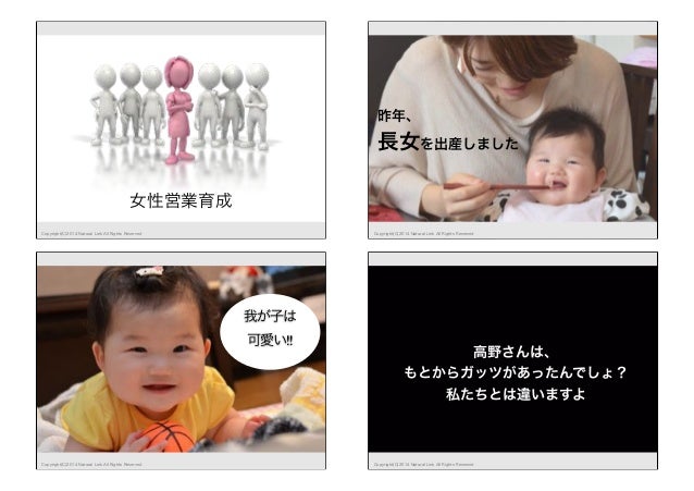 一般職 可愛い ランキング 出会い系アプリ 一般職 可愛い ランキング 出会い系アプリ
